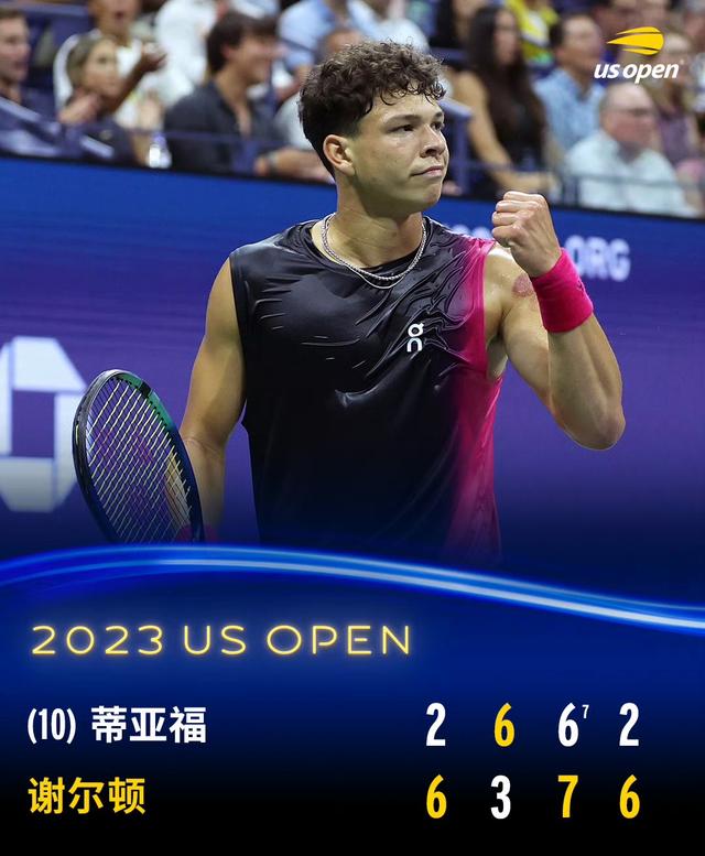 关于萨拉赫连续二十场比赛得分超过持续失利，德国队不断突破！引发球迷热议的信息-九游